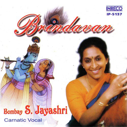 Oruthi Maganayi - Behag - Adi