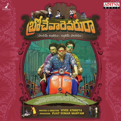 Brochevarevarura