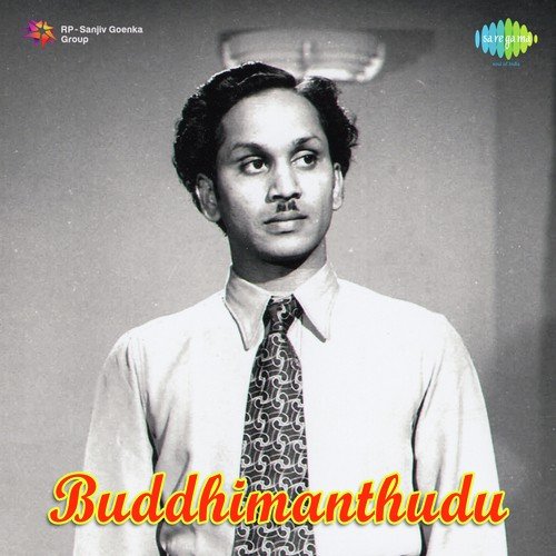 Badilo Emundi