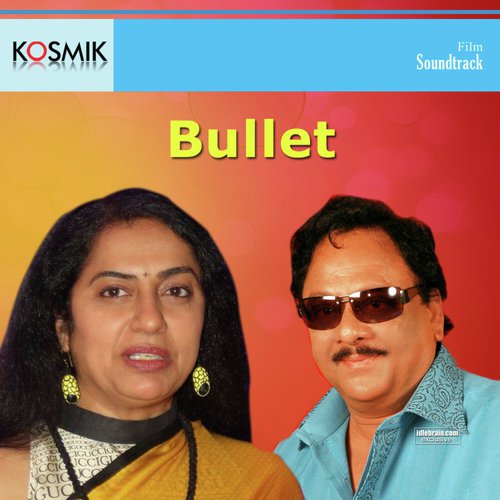 Bullet Bullet