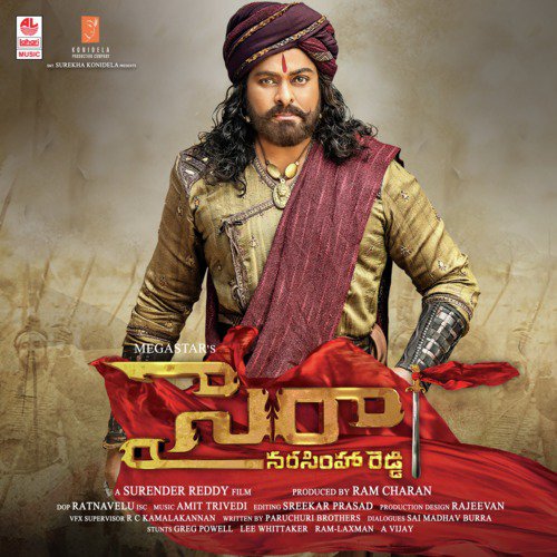 Bulreddy (From Sita)