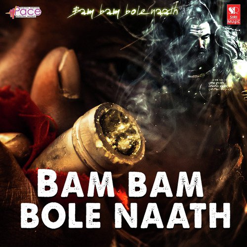 Bum Bum Bolenaath