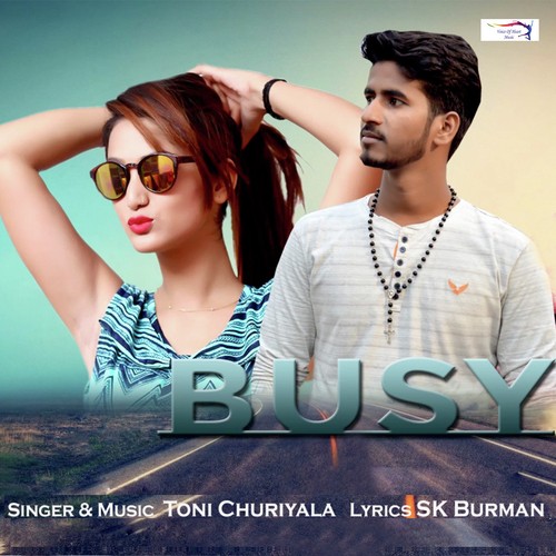 Busy