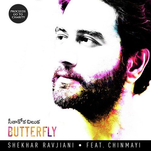 Butterfly (Feat. Chinmayi)