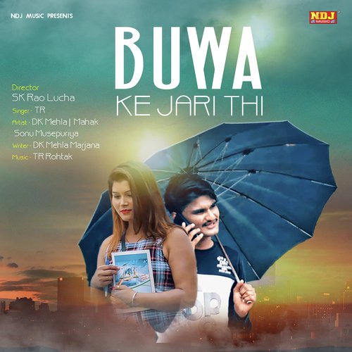 Beet Gayi Puri Chhutti