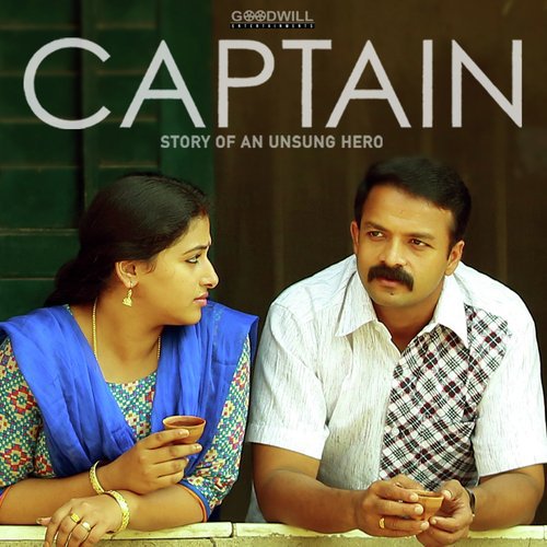 Captain