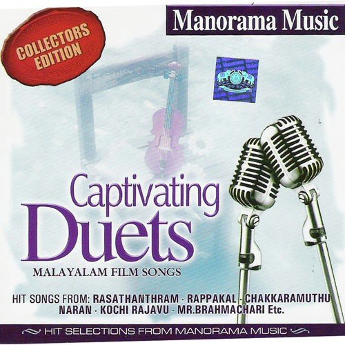 Captivating Duets