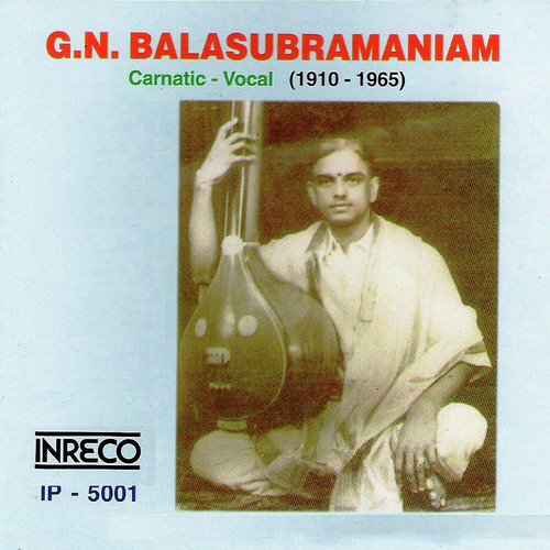 Marukelara O Raghava - Jayanthasri - Adi