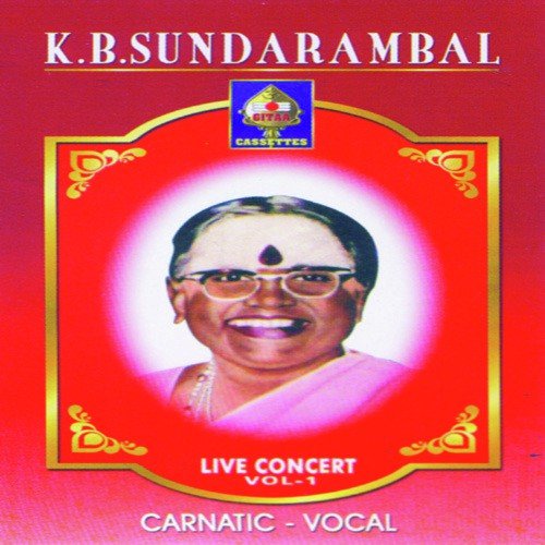 Raadhaa Samethaa Krishna