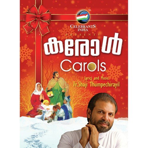 Carol