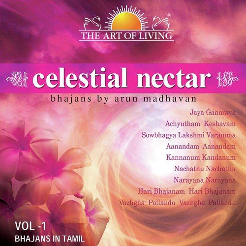 Celestial Nectal, Vol. 1