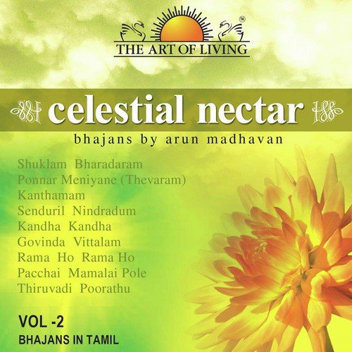 Celestial Nectar, Vol. 2
