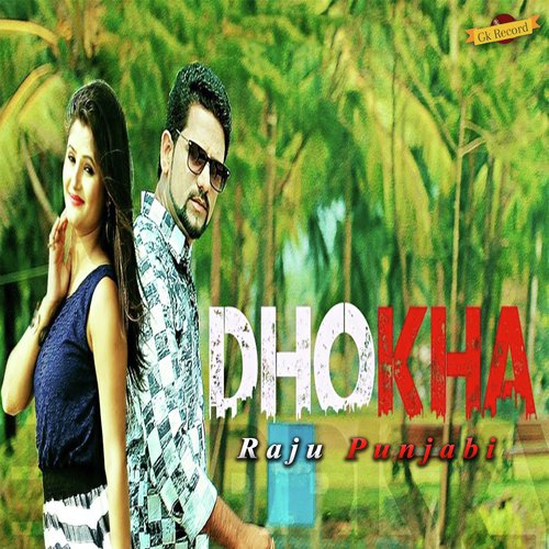 Chaal Kasuti