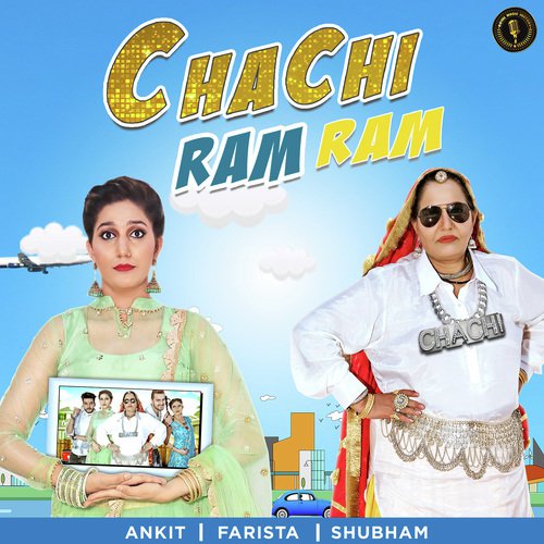 Chachi Ram Ram