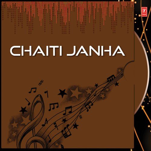 Chaiti Janha