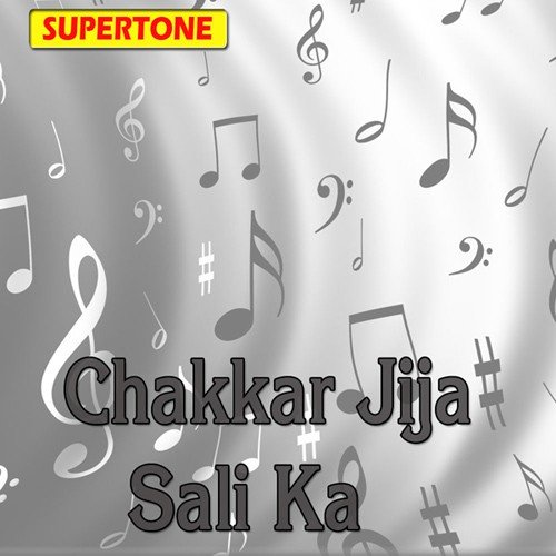 Chakkar Jija Sali Ka