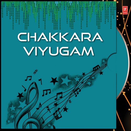 Chakkara Viyugam
