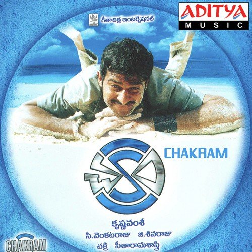 Chakram
