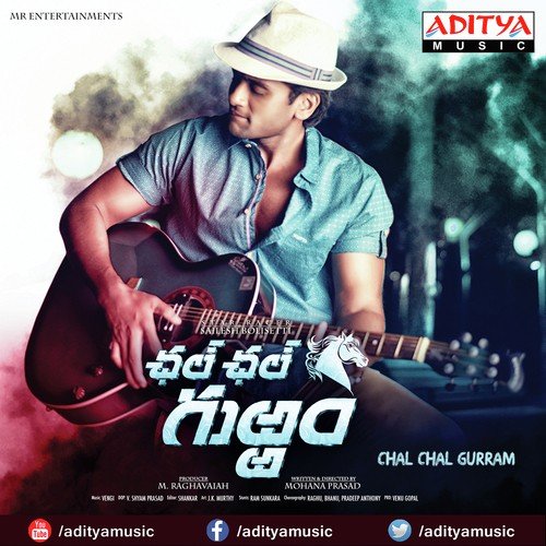 Chal Chal Gurram