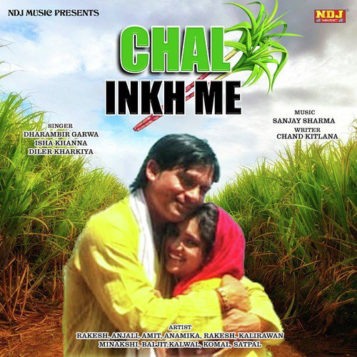 Chal Inkh Me