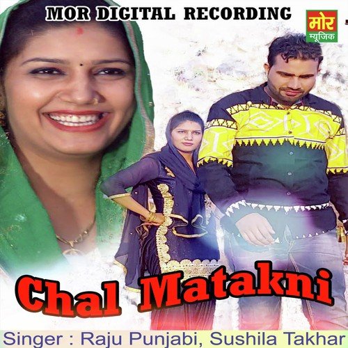 Chal Matakni
