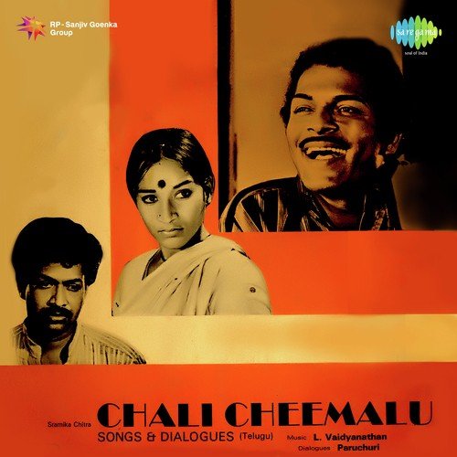 Bhoomi Poye And Comedy Sequeences