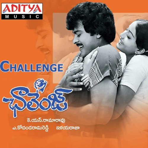 Om Shanthi