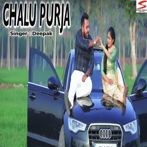 Chalu Purja