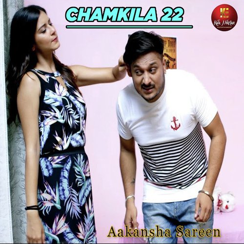 Chamkila 22