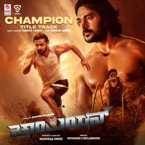 Champion - Title Track (From Champion)