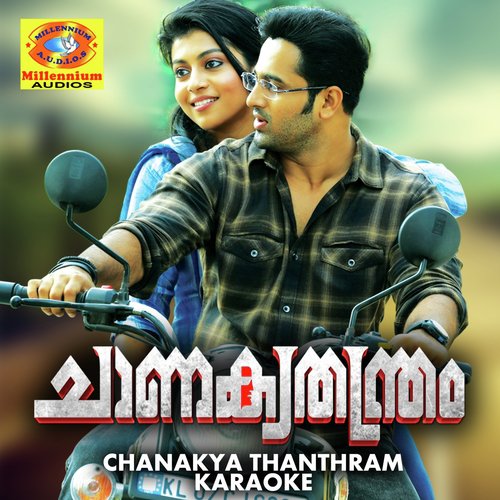 Chanakya Thanthram (Karaoke Version)
