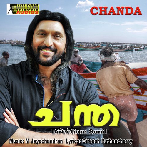Chanda