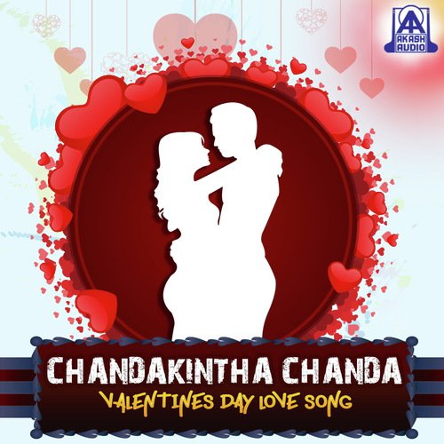 Muddada Bale Heneda (From O Mallige)