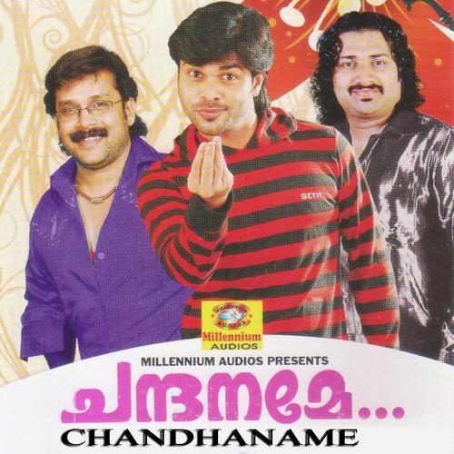 Chandaname