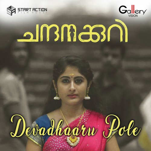 Devadhaaru Pole