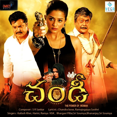 Chandi