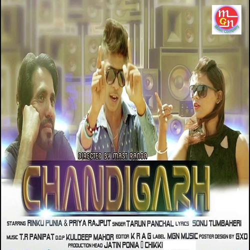 Chandigarh