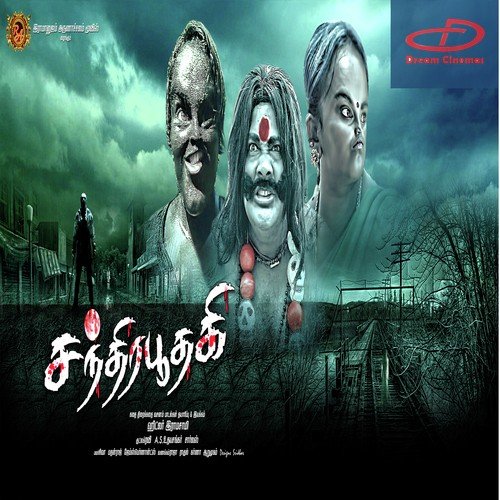 Unnai Eppathaan