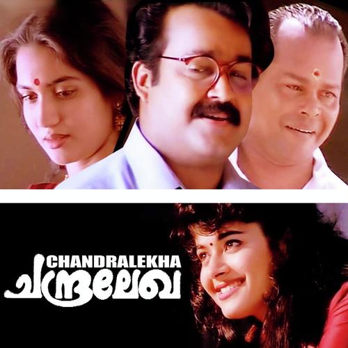 Thamarapoovil