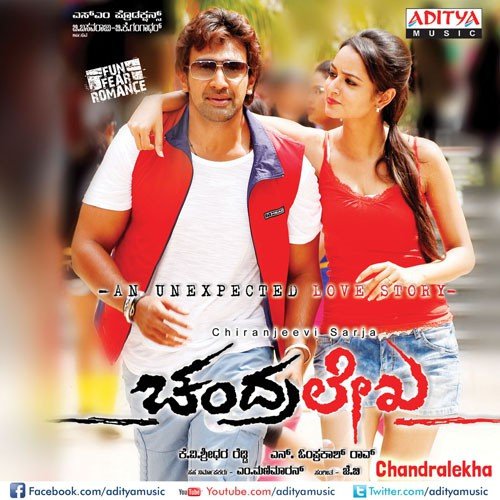 Chandralekha