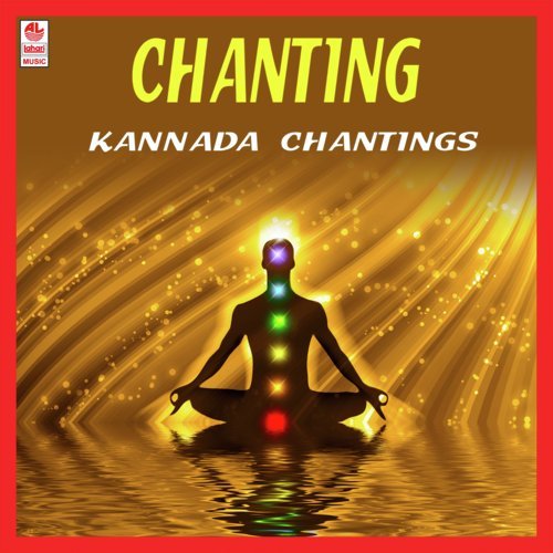 Chanting