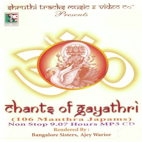 Varuna Gayathri