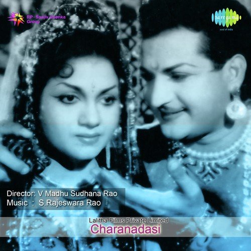 Charanadasi Padyams