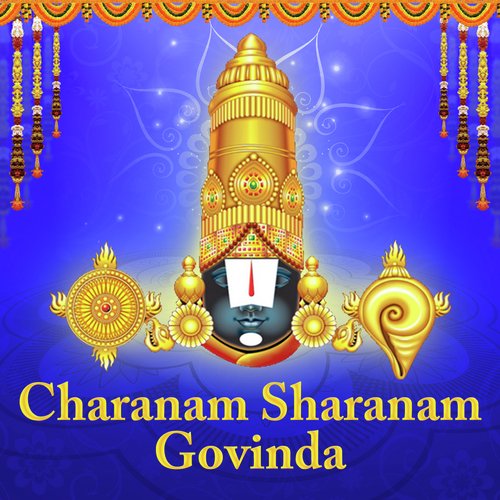 Saranam Saranam Govinda