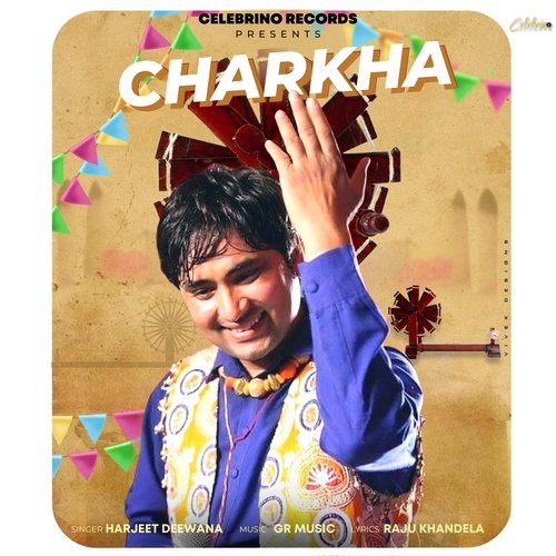 Charkha