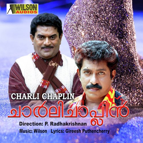 Kurukurunnu