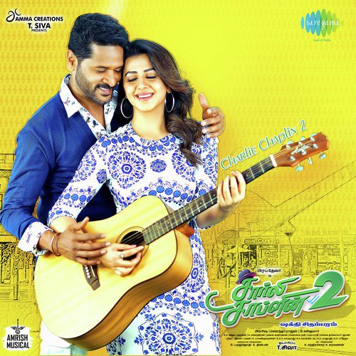Charlie Chaplin 2