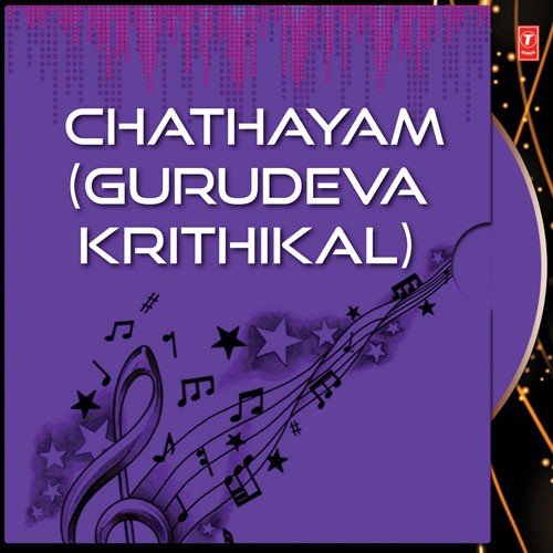 Chathayam (Gurudeva Krithikal)