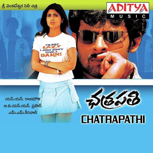 Chatrapathi