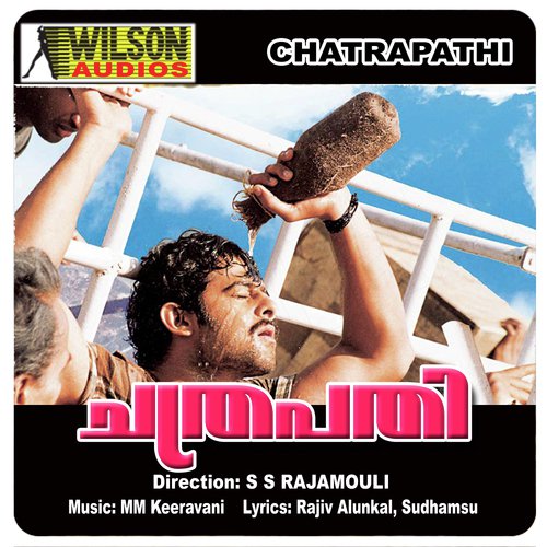 Chatrapathy